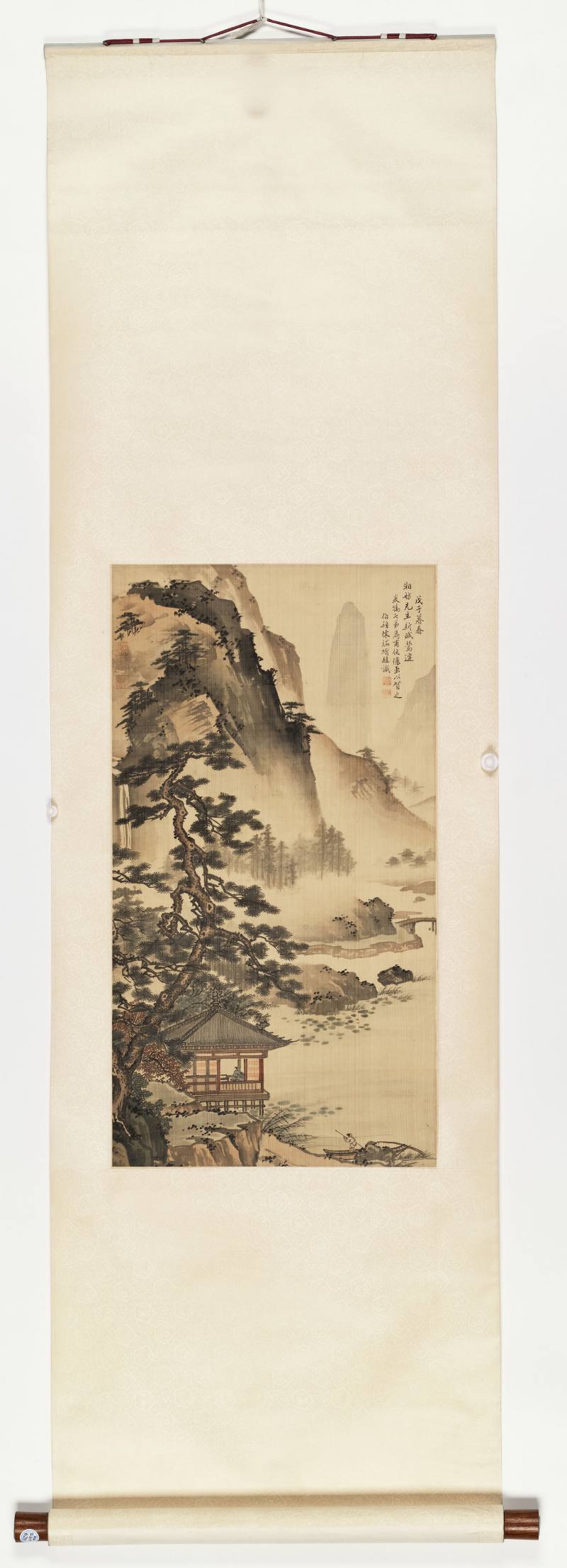 戊子（1948年）作 吴咏香、陈隽甫 仿宋人笔意 - 图2