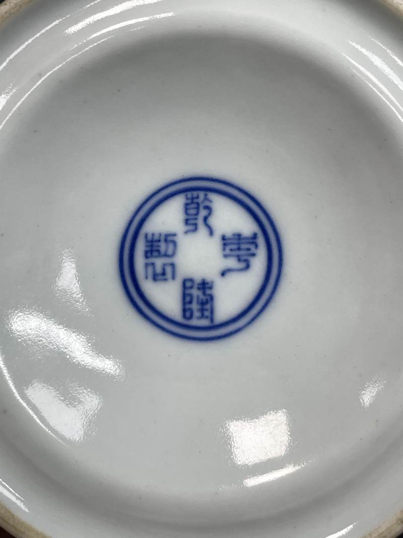 清乾隆 青花缠枝花卉纹烛台 - 图10