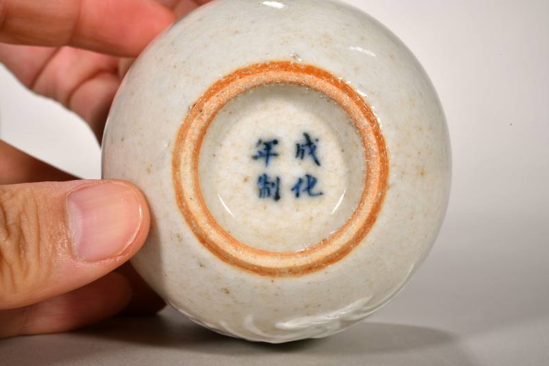 清 青花、五彩、广彩、单色釉瓷器十二件 - 图2