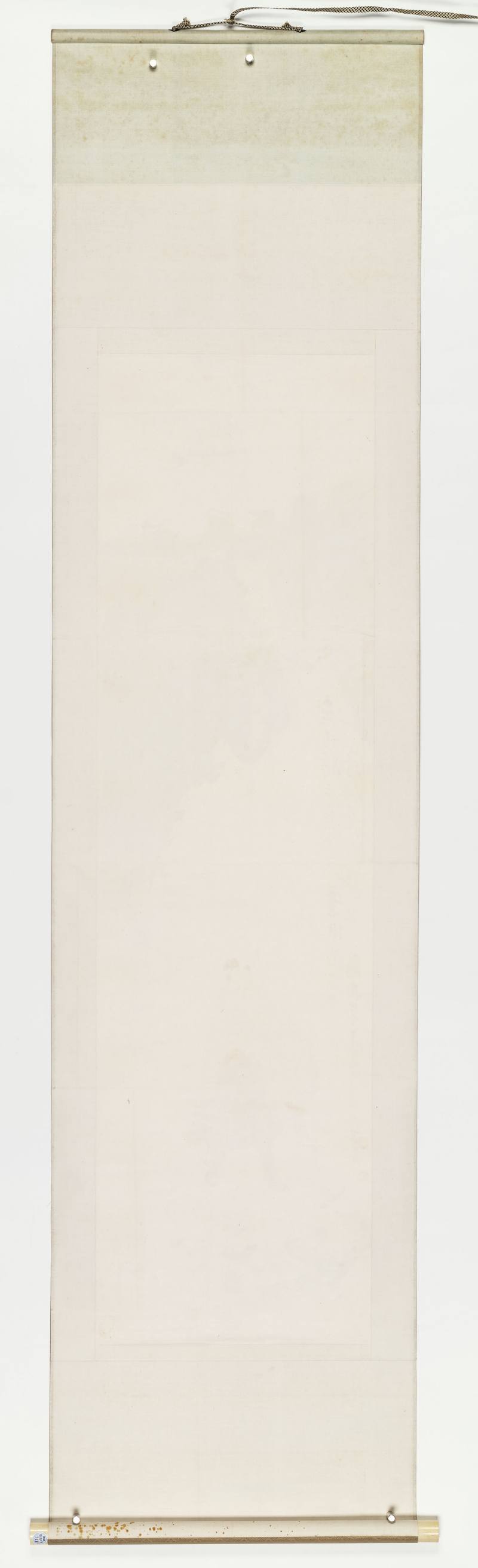 丙子（1936年）作 王一亭 老子出关图 - 图10