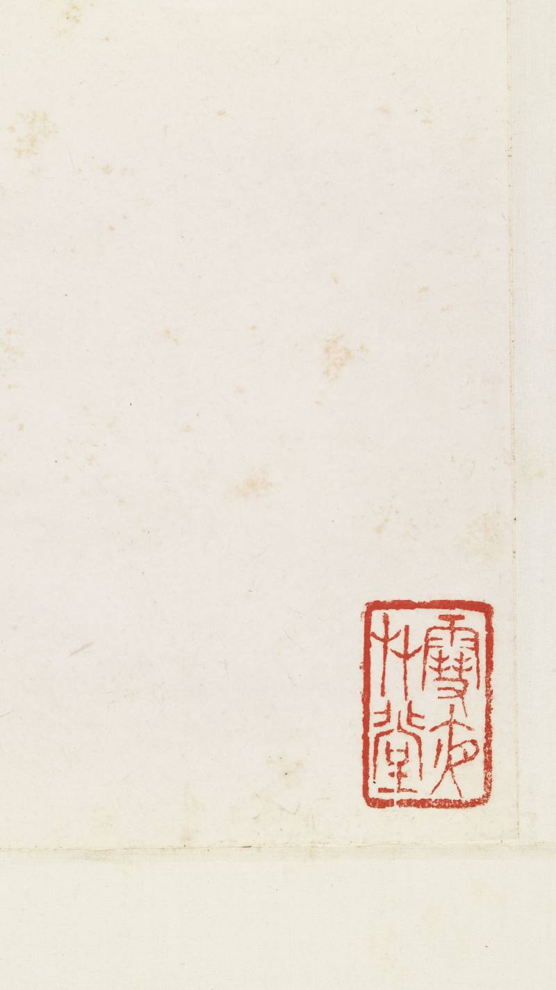 辛卯（1891年）作 程璋 红叶双猿 - 图8