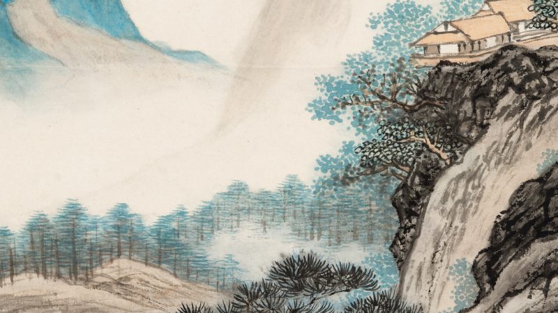 中国嘉德2026年嘉选9月拍卖会 - 中国书画（二）