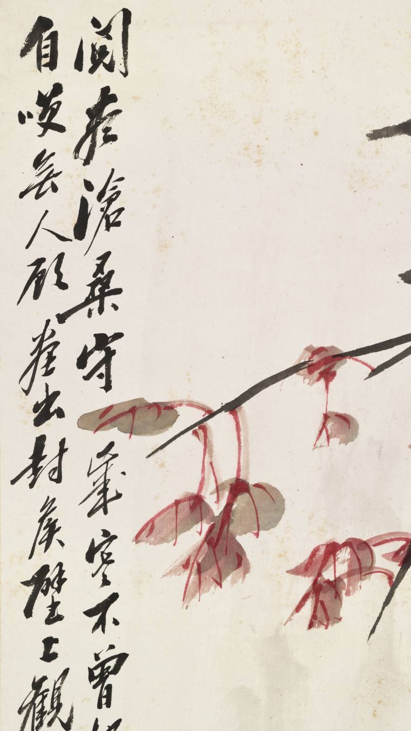 辛卯（1891年）作 程璋 红叶双猿 - 图9
