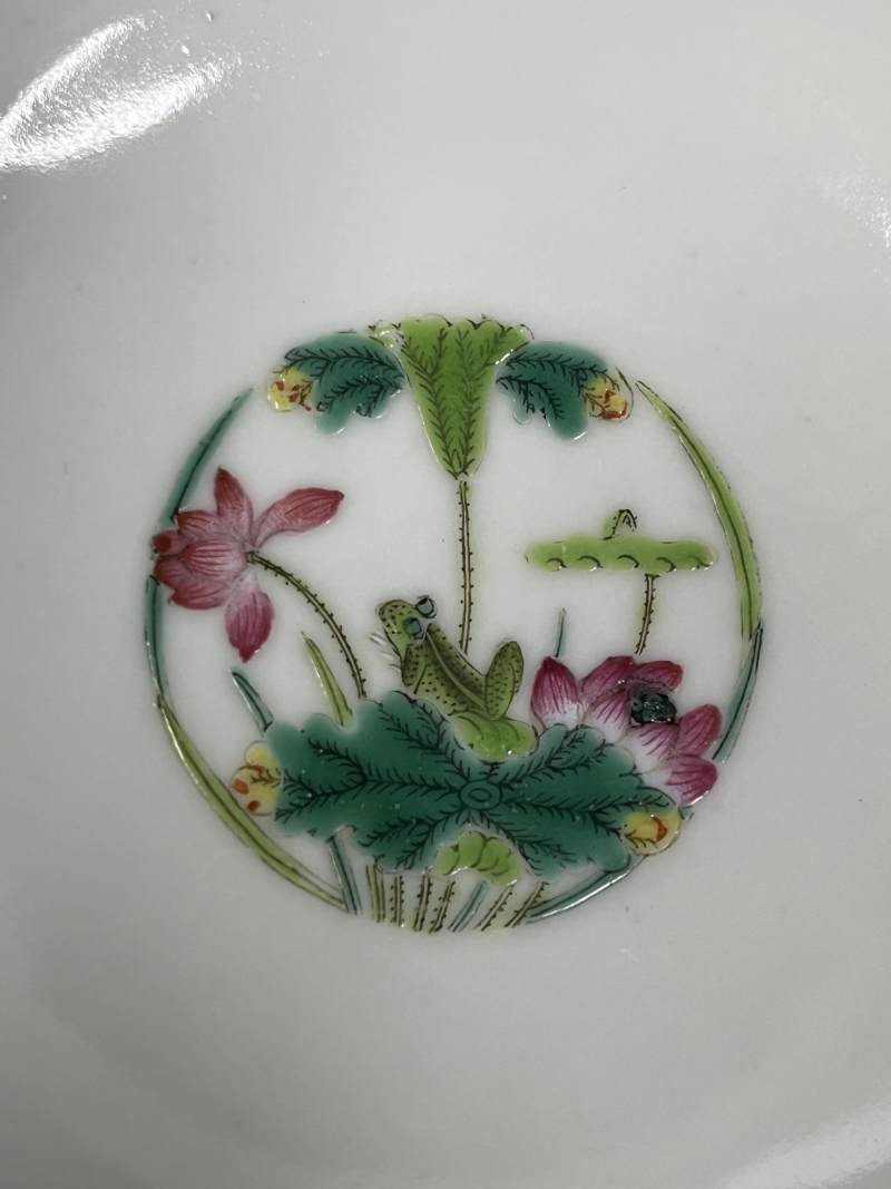 清咸丰 粉彩荷塘鸳鸯图大盖碗 - 图15