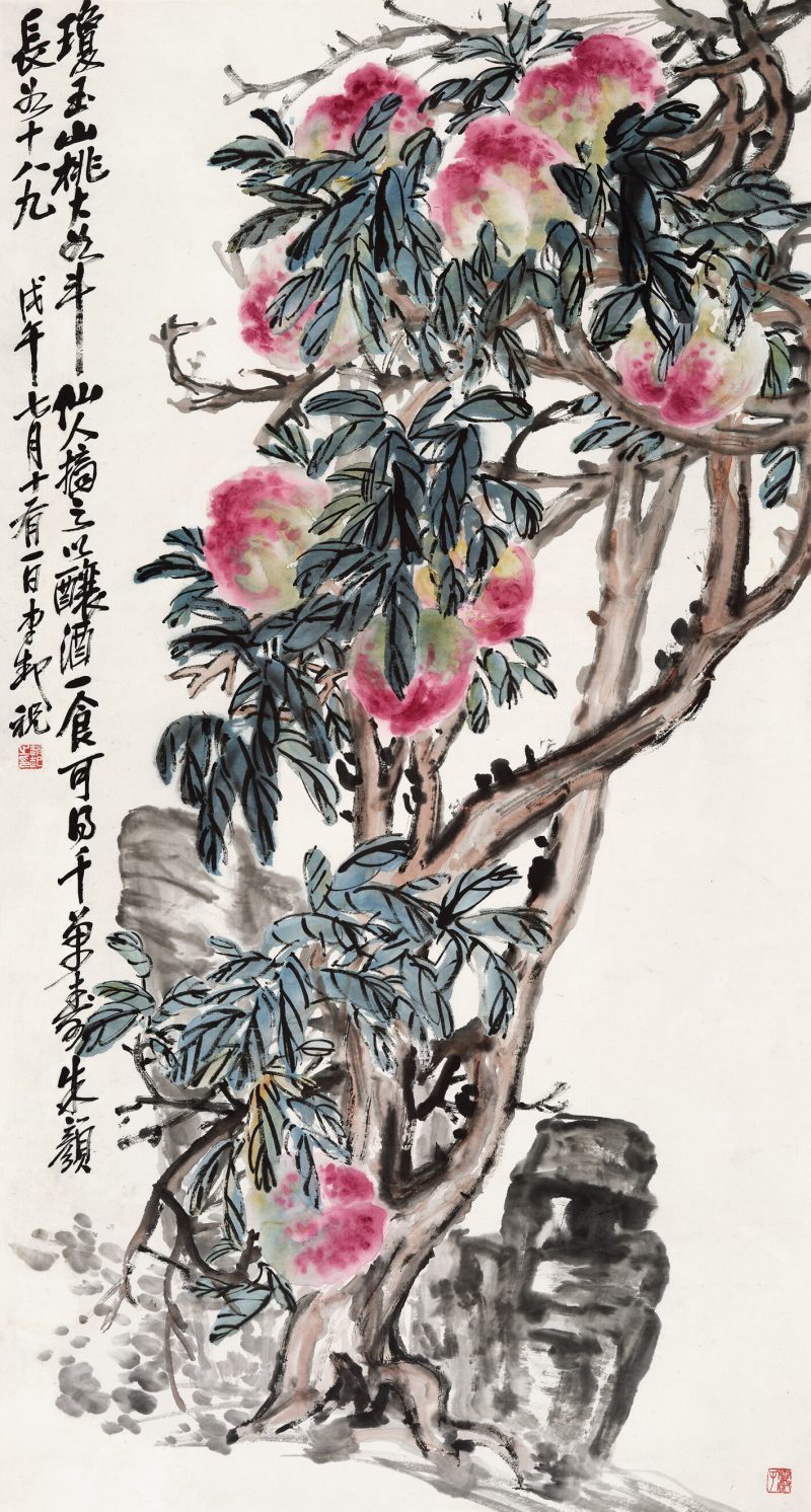 戊午（1918年）作 赵云壑 寿桃