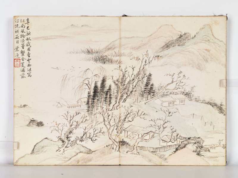 丁丑（1937年）、辛巳（1941年）、乙酉（1945年）、己卯（1939年）作 冯超然、祁崑、张辛稼等 师古造化册 - 图15