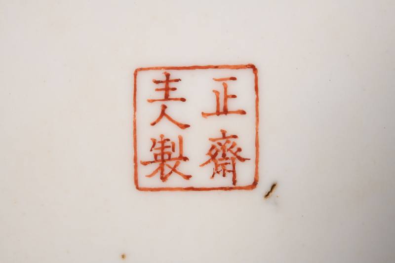 清晚期 粉彩折枝花卉纹小蟋蟀罐一对 - 图3