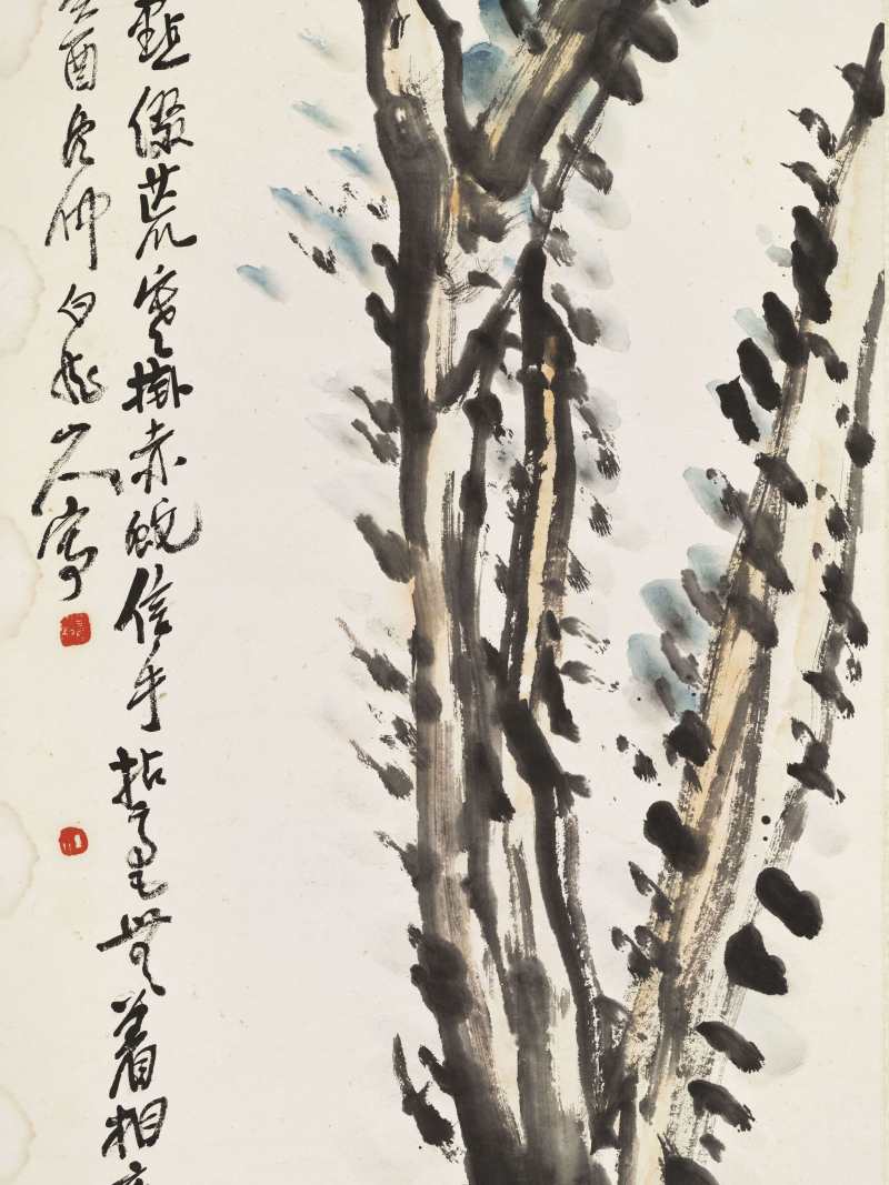 癸酉（1933年）作 王一亭 枯树蛇 - 图6