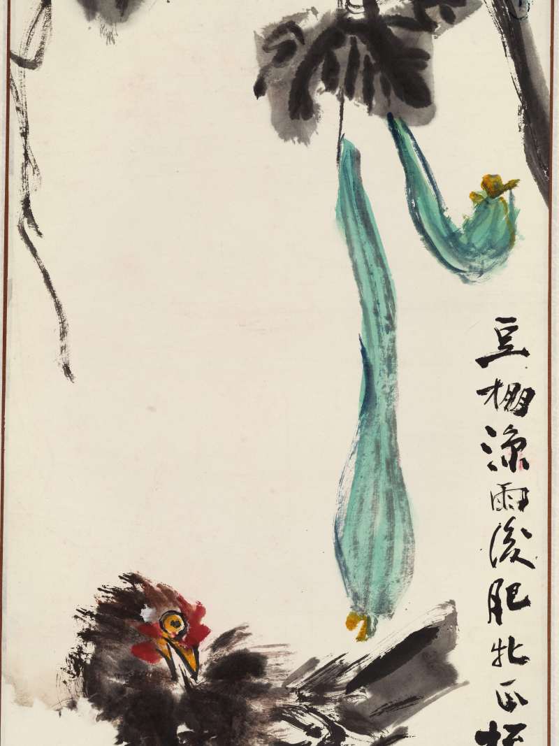 丙寅（1986年）作 何康理、刘冠廷、郭风惠 书画三帧 - 图10
