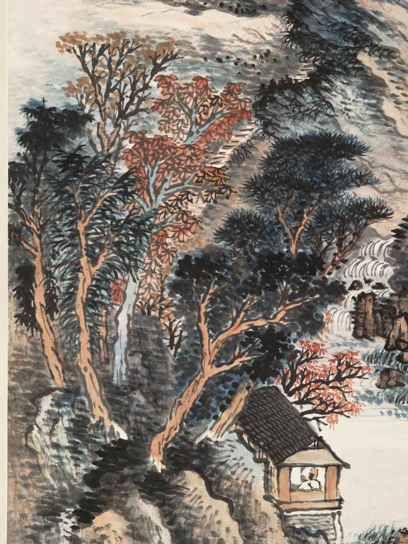 萧愻 秋山寻幽 - 图9