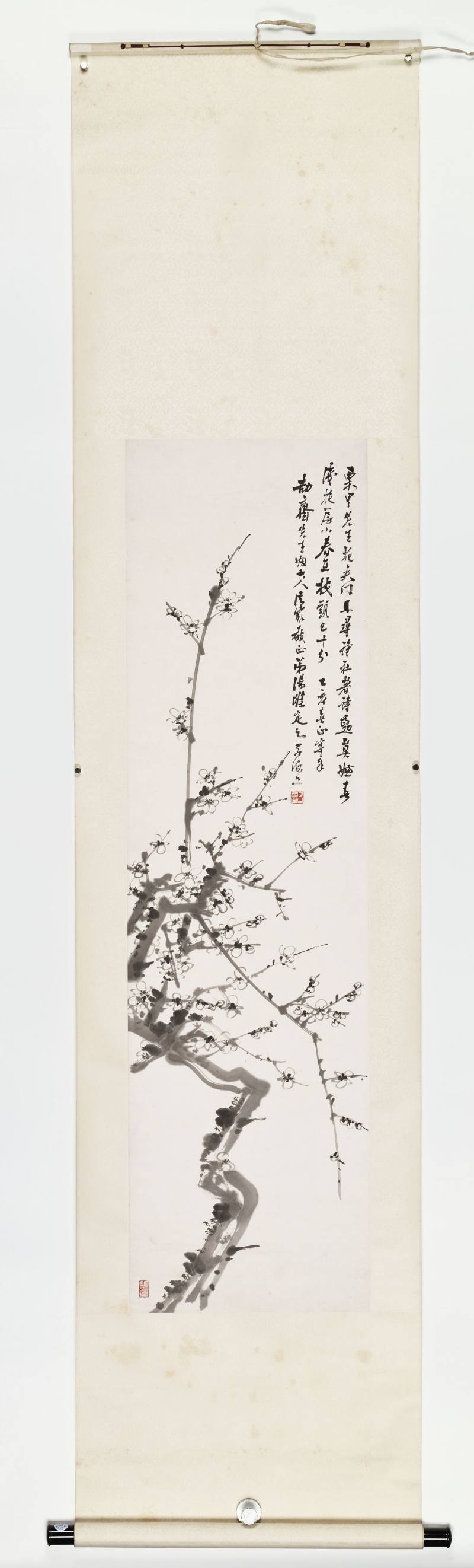 乙亥（1935年）作 汤滌 墨梅图 - 图2