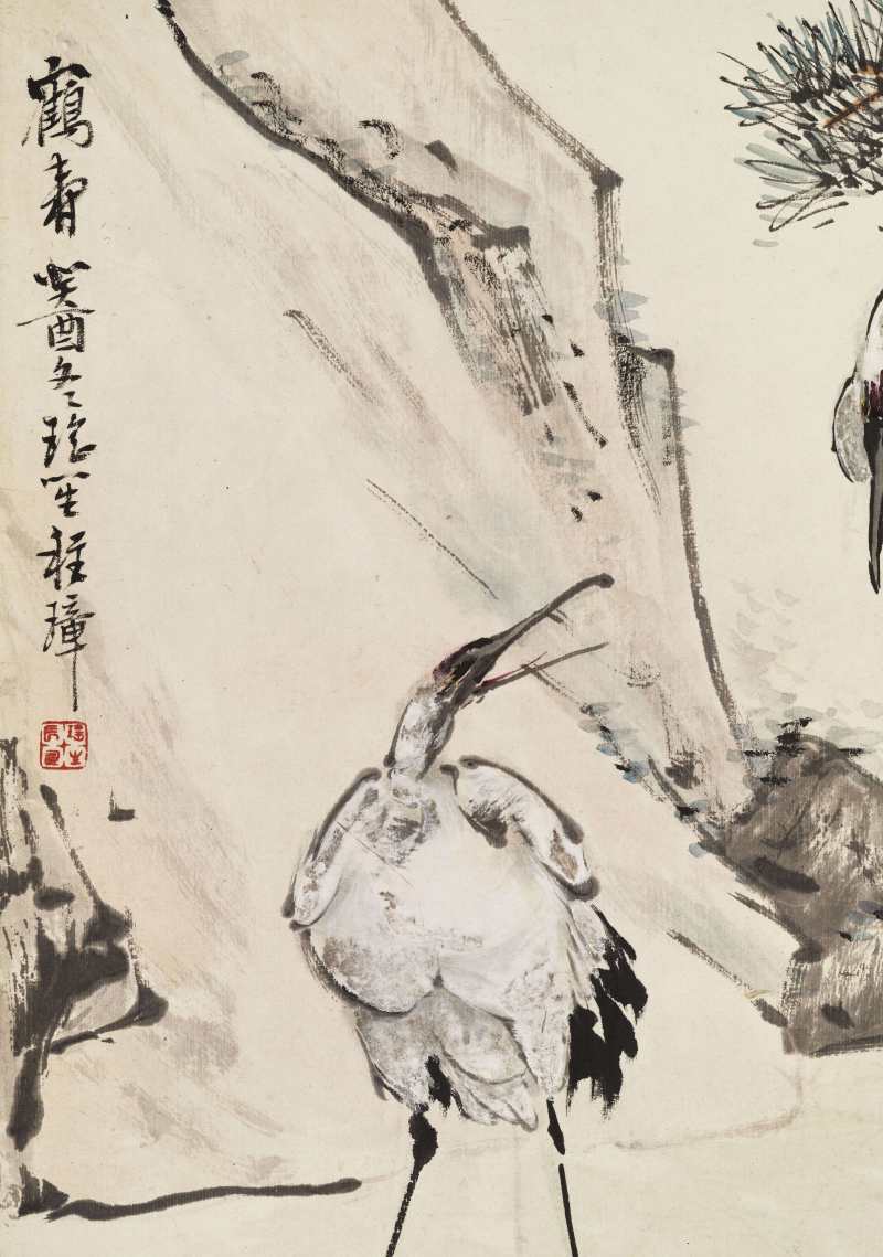 癸酉（1933年）作 程璋 仙鹤四屏 - 图24