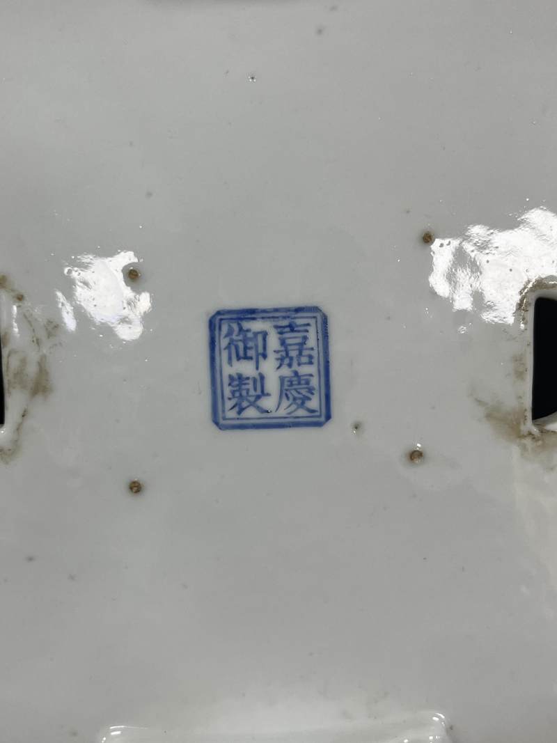 民国 矾红墨彩山水人物纹椭圆花盆一对 - 图9