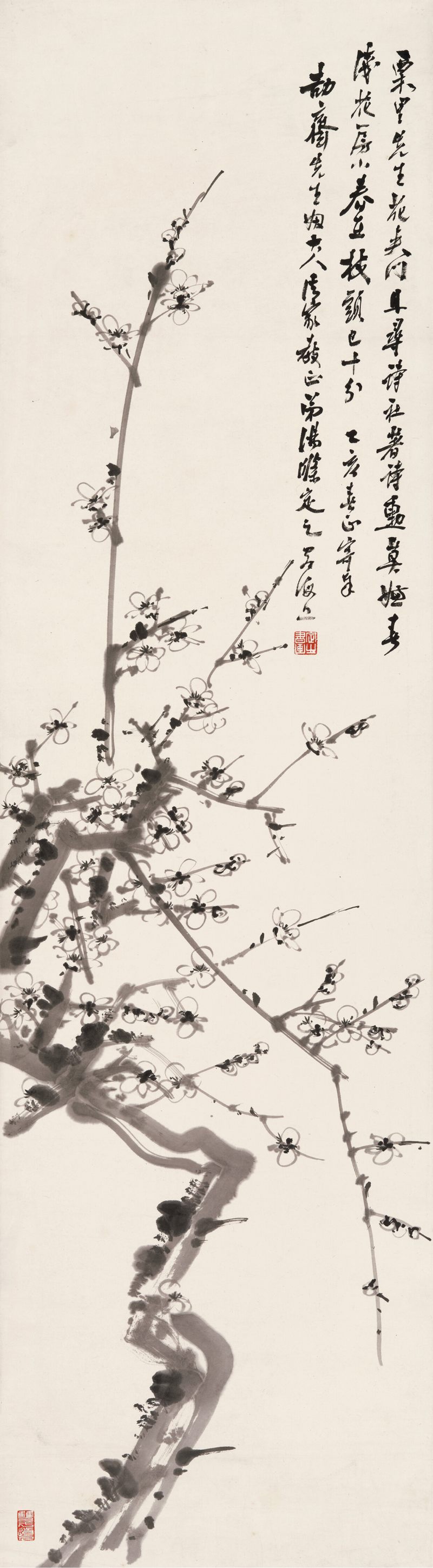 乙亥（1935年）作 汤滌 墨梅图