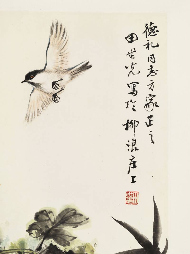 田世光 菊花飞鸟 - 图9