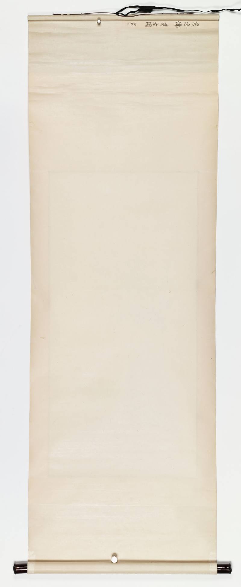 甲子（1924年）作 黄逸儒 博古花卉四屏 - 图20