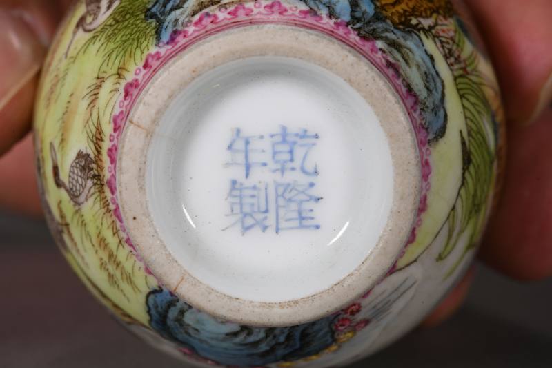 清、民国 烟壶八十七件 - 图3