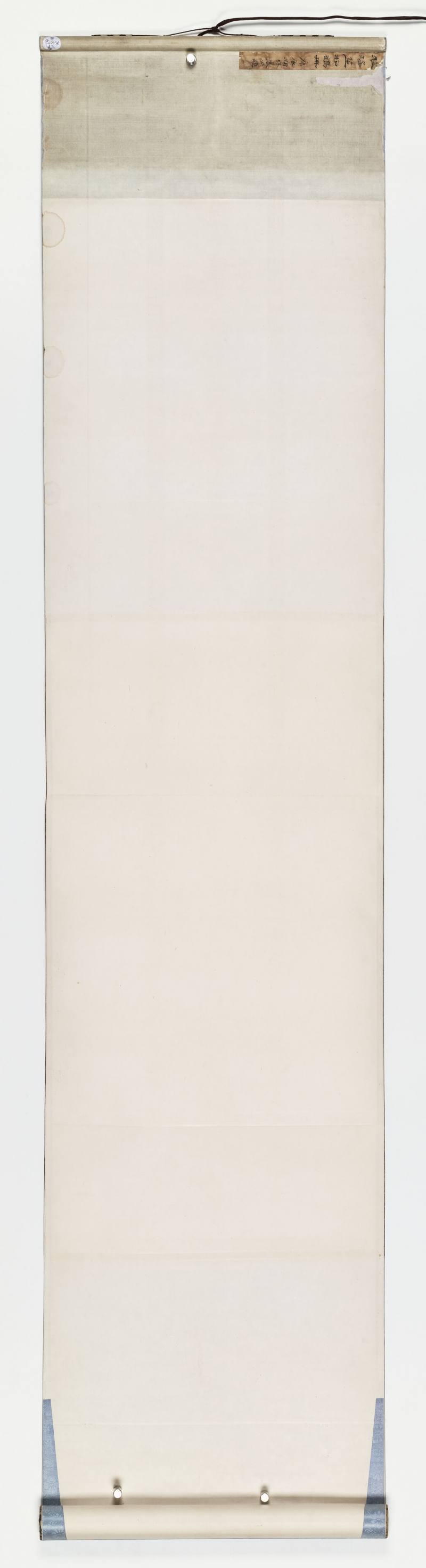 癸酉（1933年）作 程璋 仙鹤四屏 - 图26