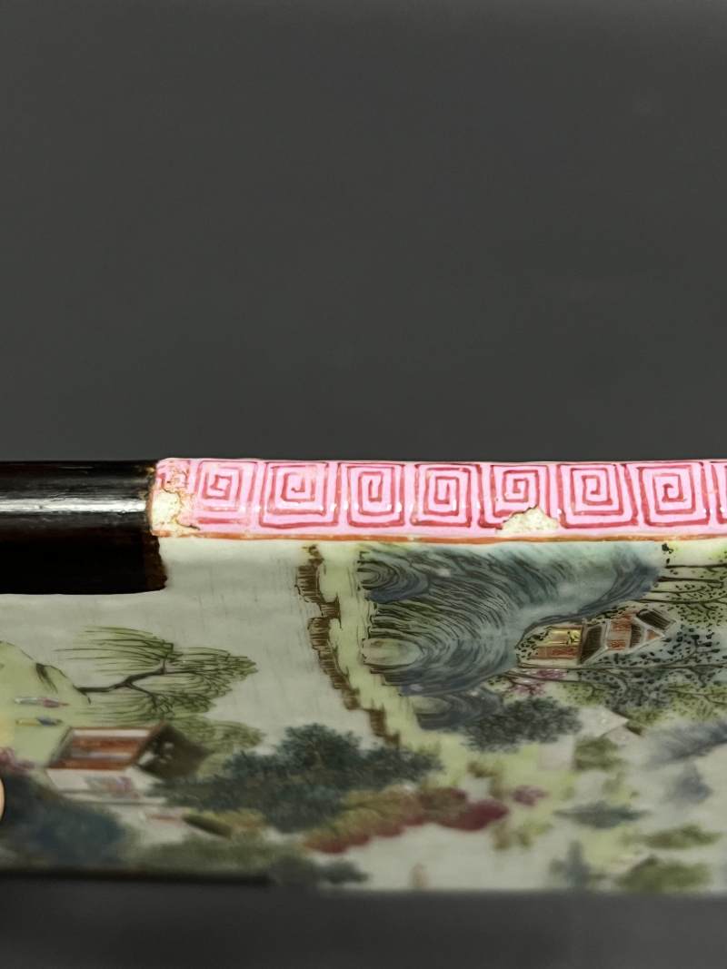 清乾隆 粉彩山水人物高士图砚屏 - 图6