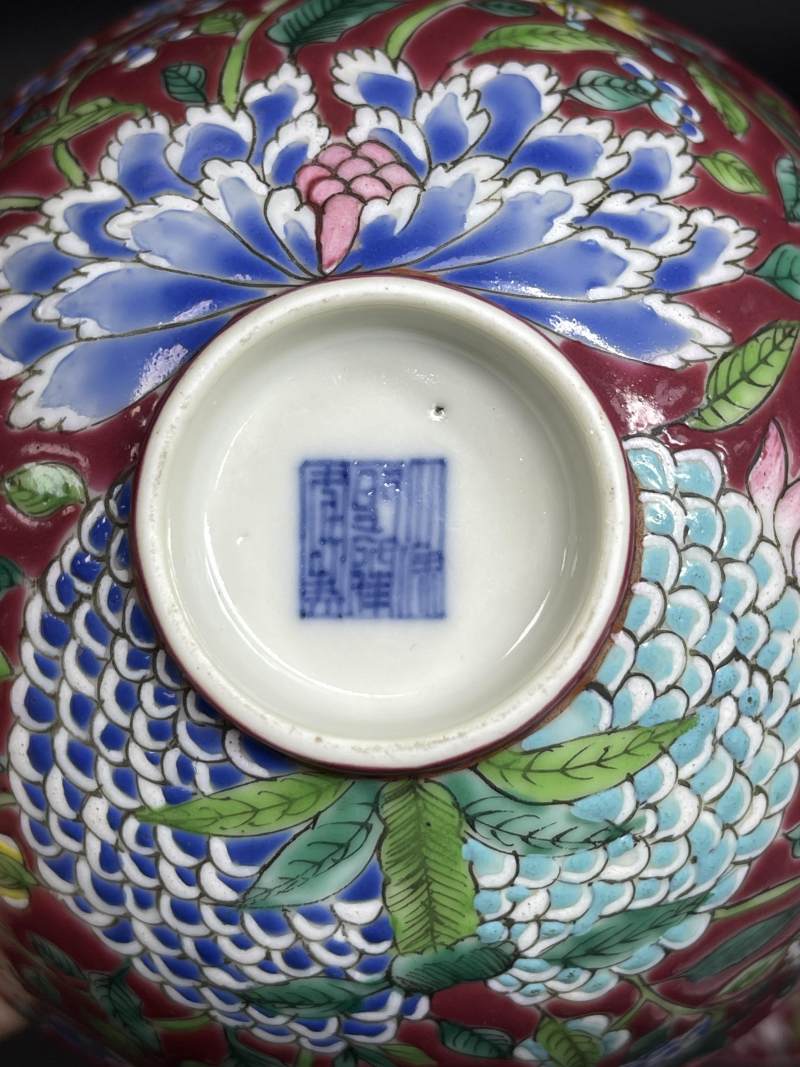 清乾隆 胭脂红地洋彩九秋图小碗一对 - 图9