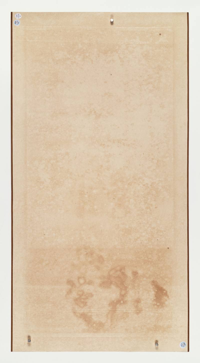 鲍少游、吕寿琨等 竹石小鸟 - 图11