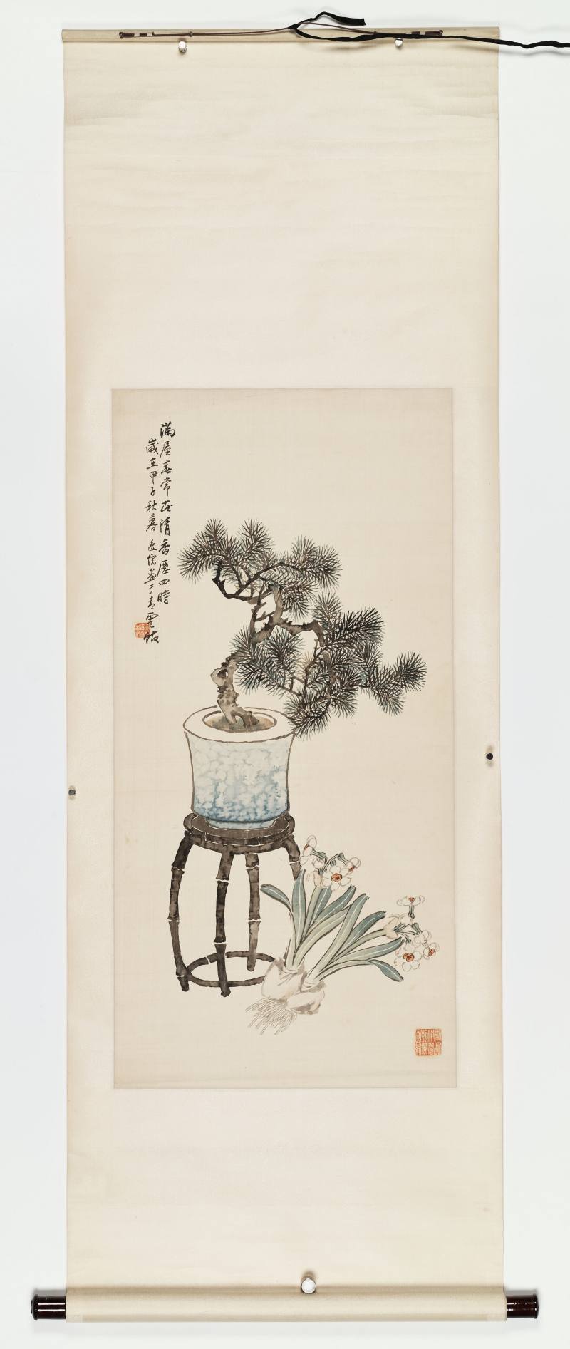 甲子（1924年）作 黄逸儒 博古花卉四屏 - 图21