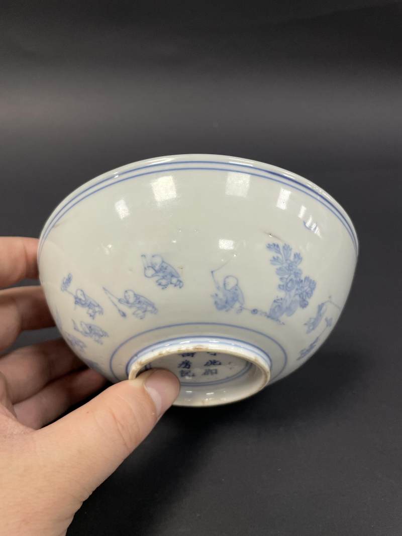 明万历 青花淡描婴戏图馒头心碗 - 图4