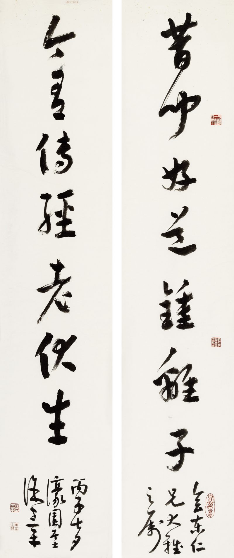 丙子（1936年）作 徐世章 行书七言联