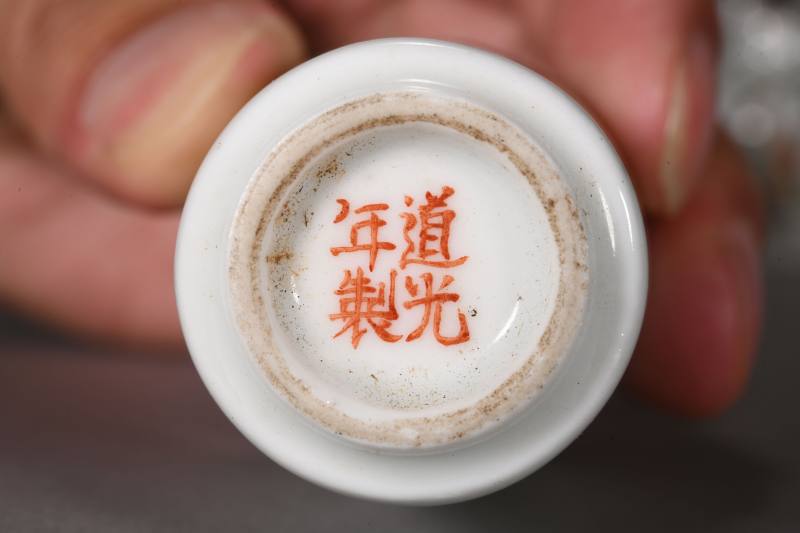 清、民国 烟壶八十七件 - 图6