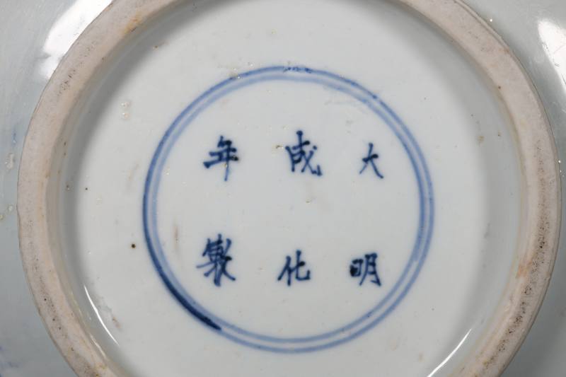 清康熙 青花罗汉图炉 - 图4