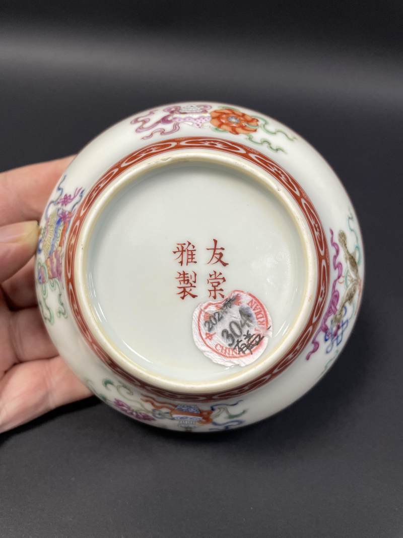 清中期 粉彩八宝纹折腰盖碗 - 图8