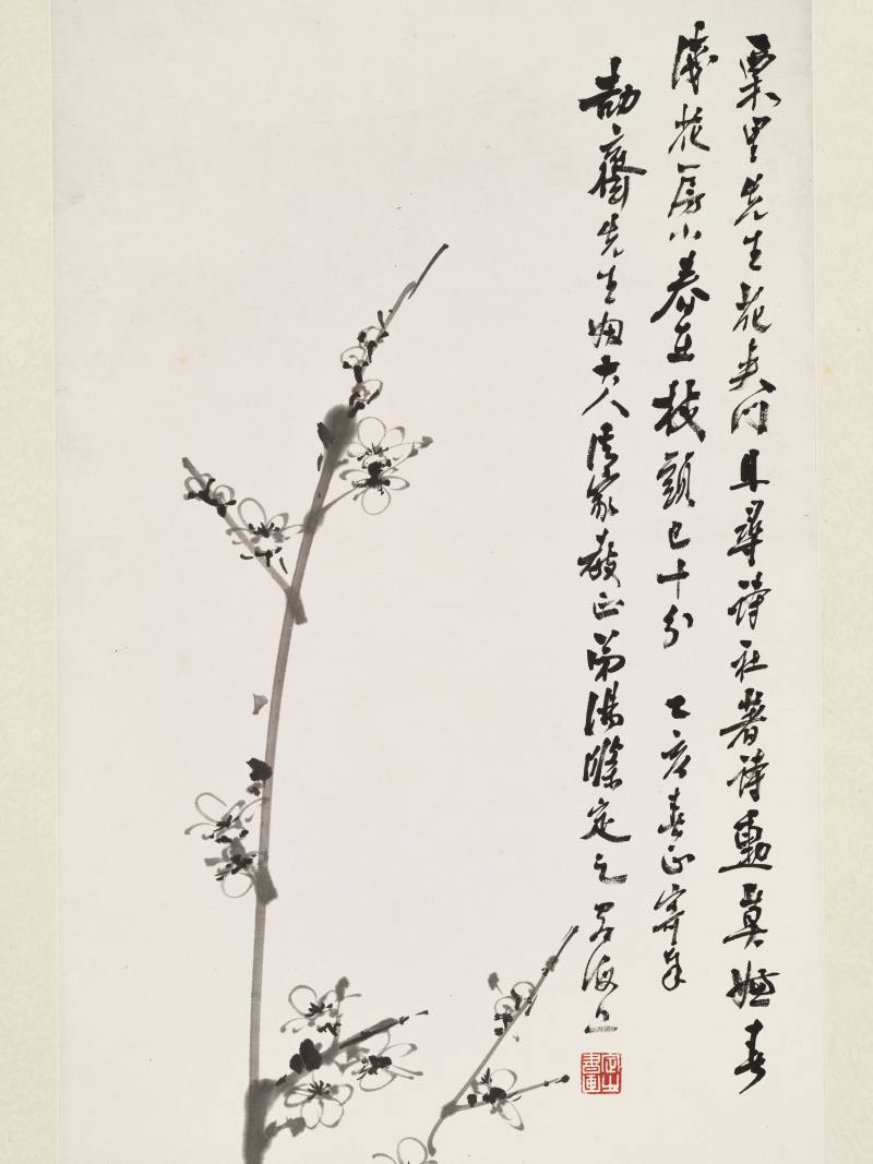 乙亥（1935年）作 汤滌 墨梅图 - 图4