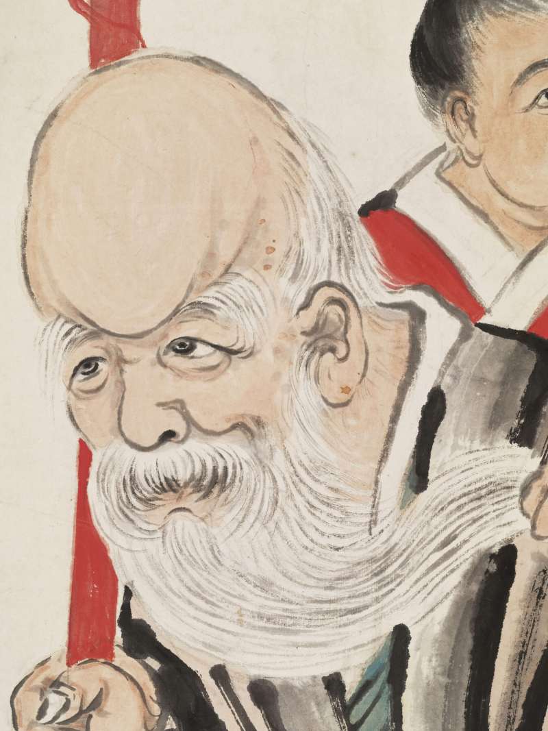壬辰（1952年）作 诸健秋 老少乐 - 图10