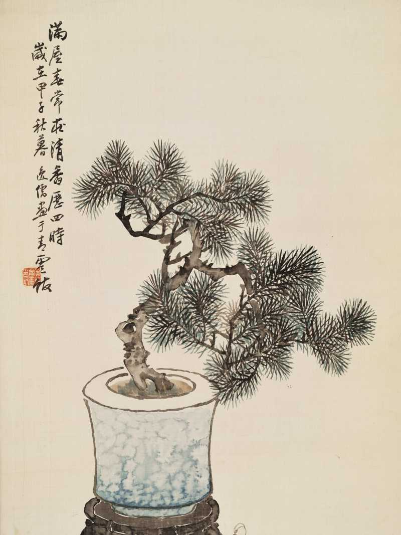 甲子（1924年）作 黄逸儒 博古花卉四屏 - 图22