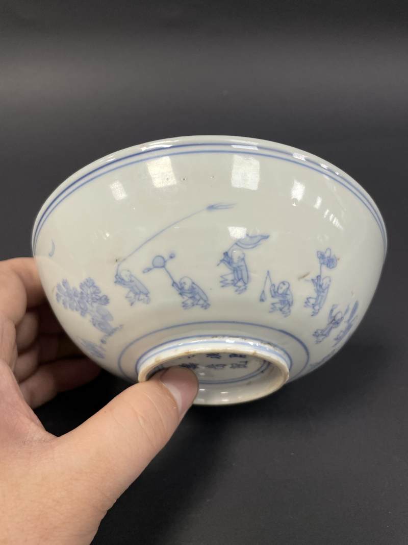 明万历 青花淡描婴戏图馒头心碗 - 图5