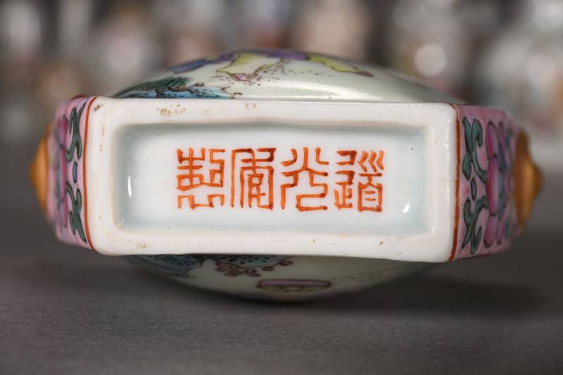 清、民国 烟壶八十七件 - 图7