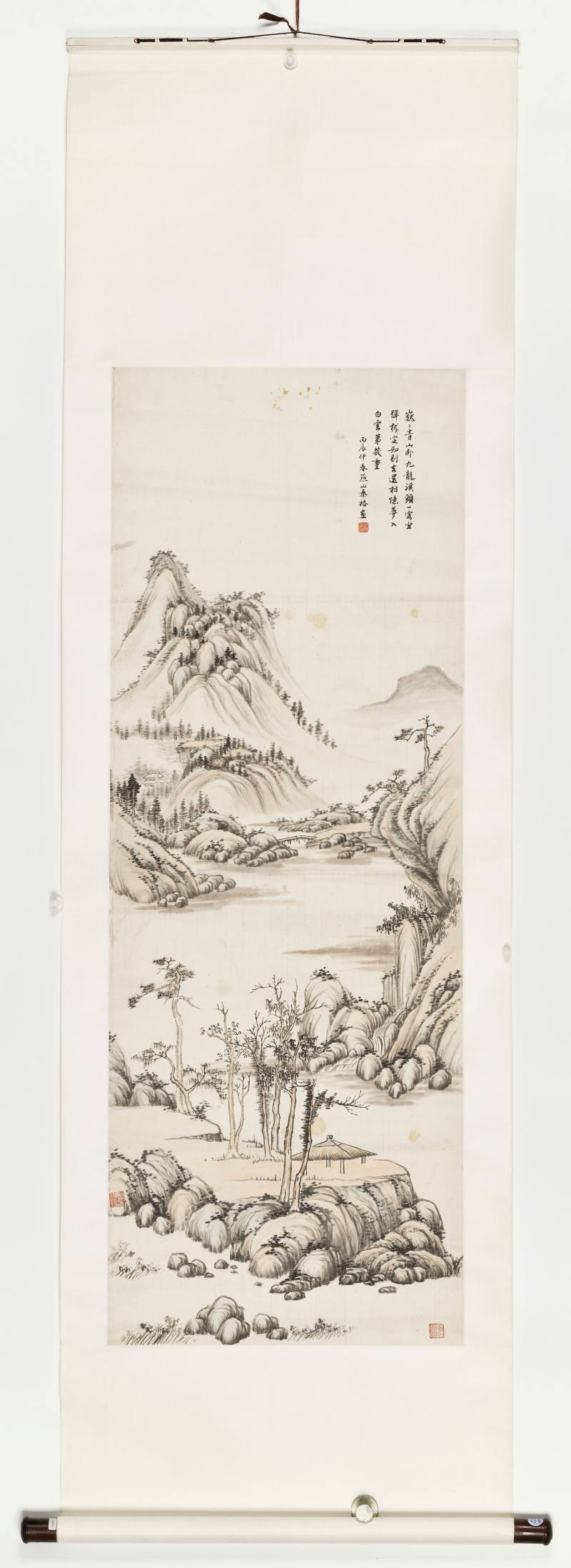 丙辰（1916年）作 秦仲文 九龙溪头 - 图2
