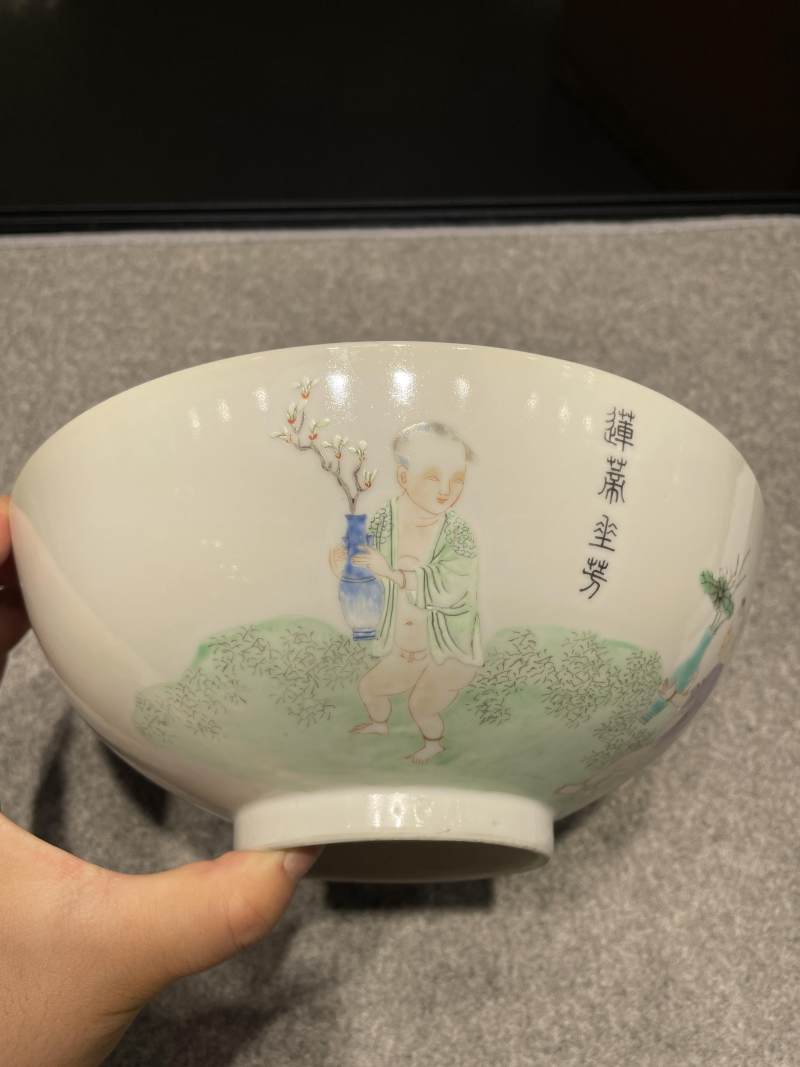 清乾隆 粉彩莲蒂垂芳婴戏图大碗 - 图3