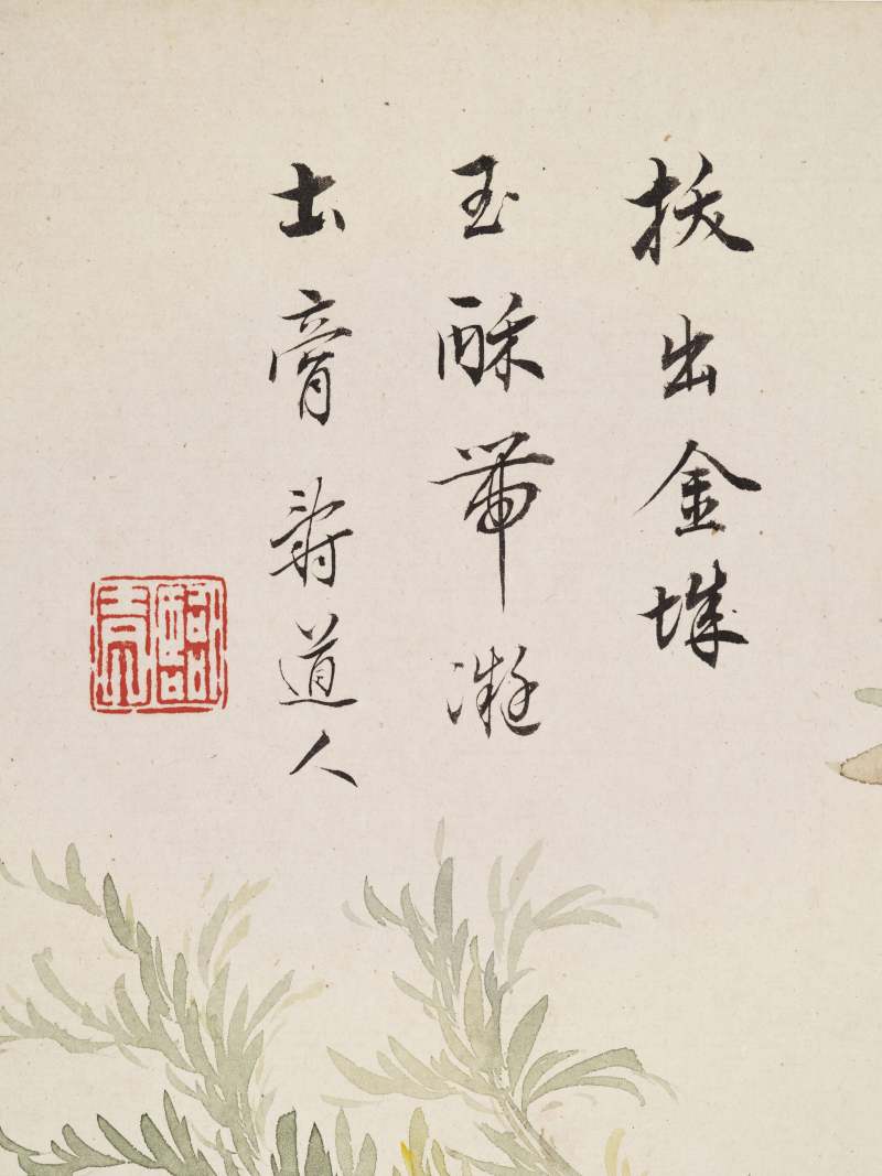 己巳（1929年）作 叶瀚 花鸟册 - 图10