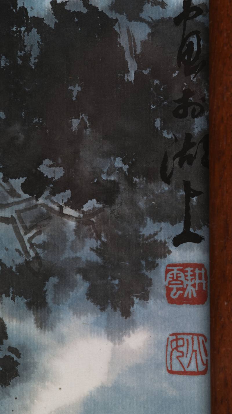 甲子（1984年）作 糜耕云 园林春色 - 图7