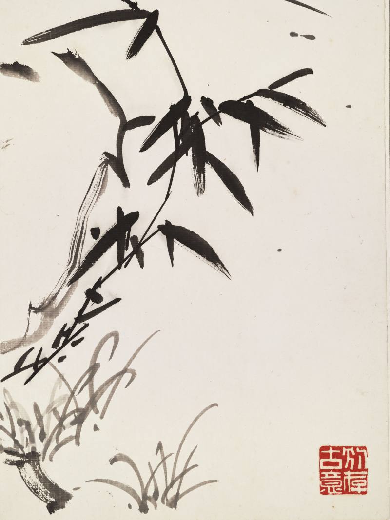 陈师曾 兰竹册 - 图6