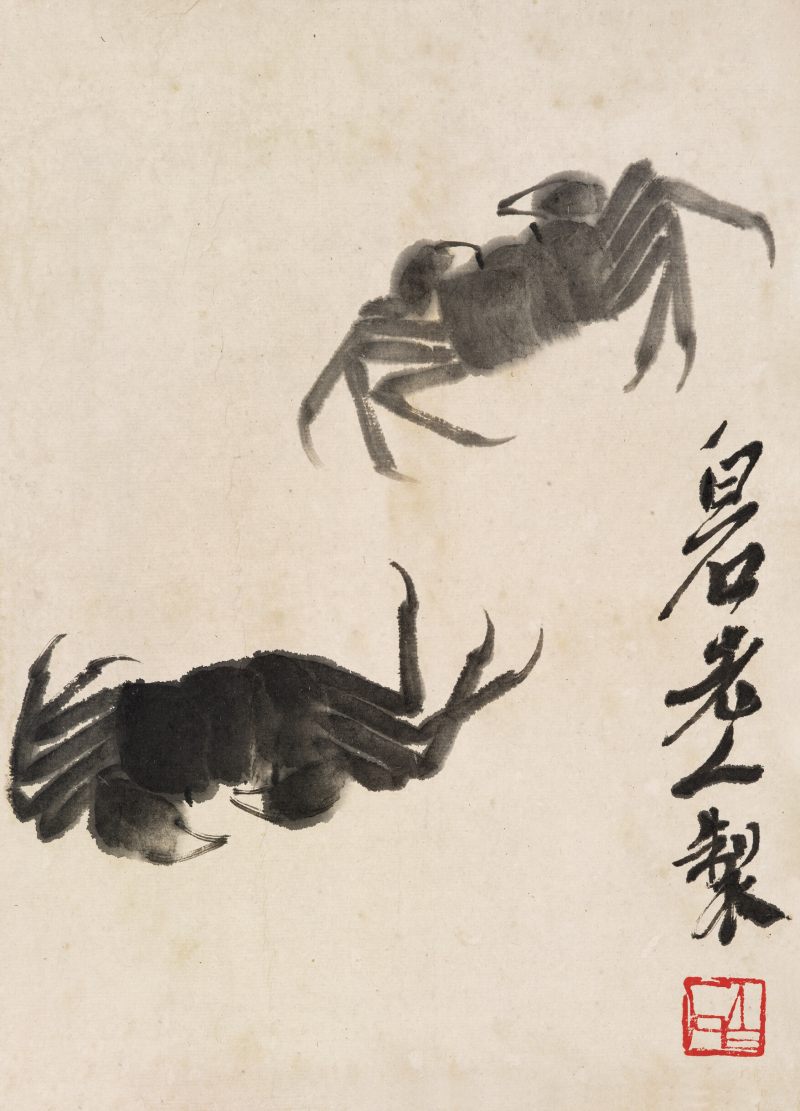 齐白石 双蟹