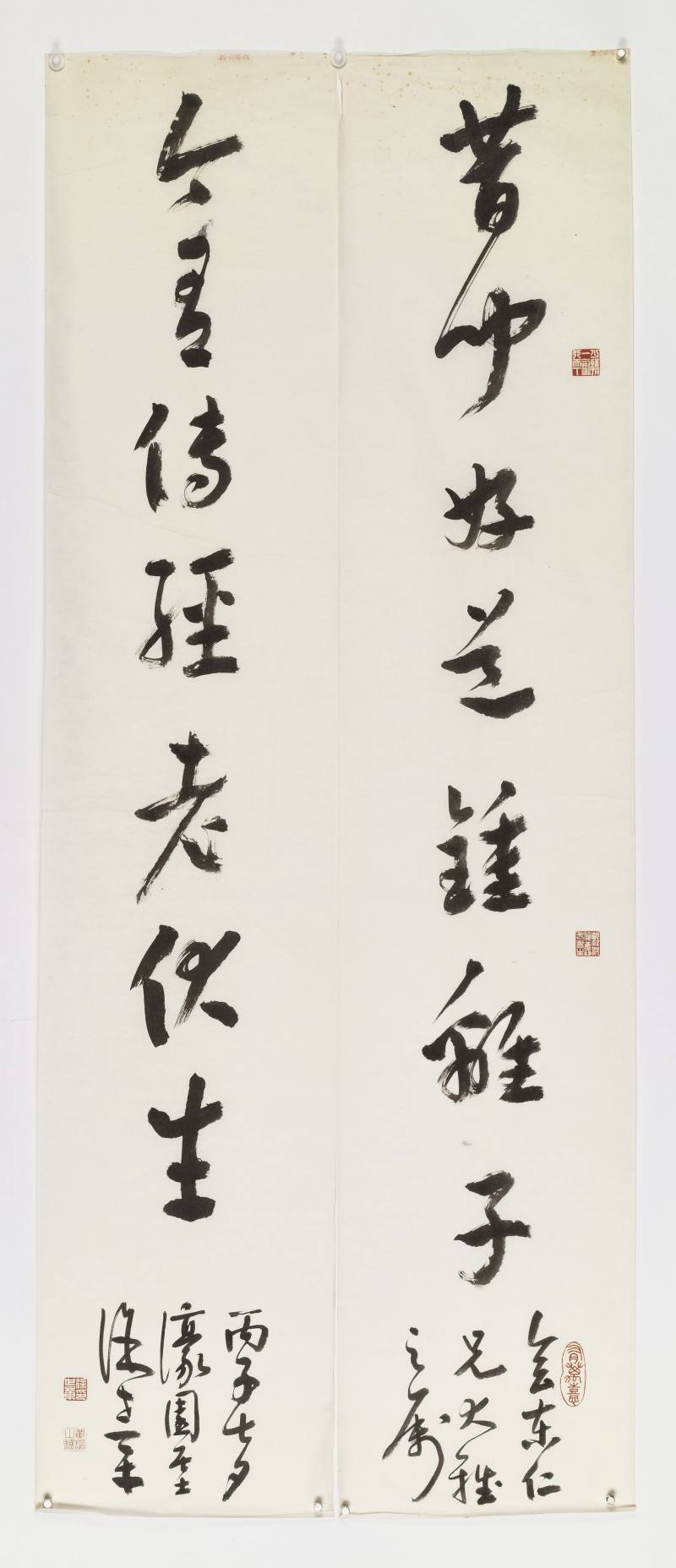 丙子（1936年）作 徐世章 行书七言联 - 图2