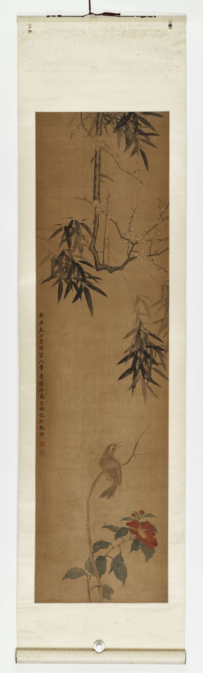 癸丑（1913年）作 马家桐 花鸟四屏 - 图27