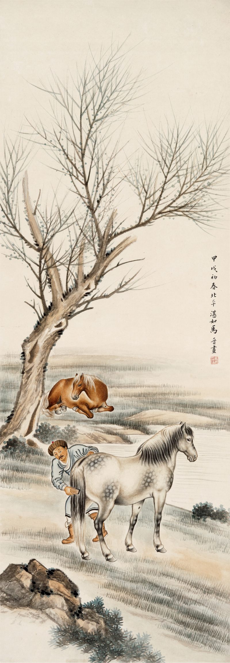 甲戌（1934年）作 马晋 洗马图