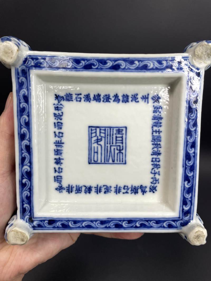 清中期 青花夔凤纹四方砚 - 图8