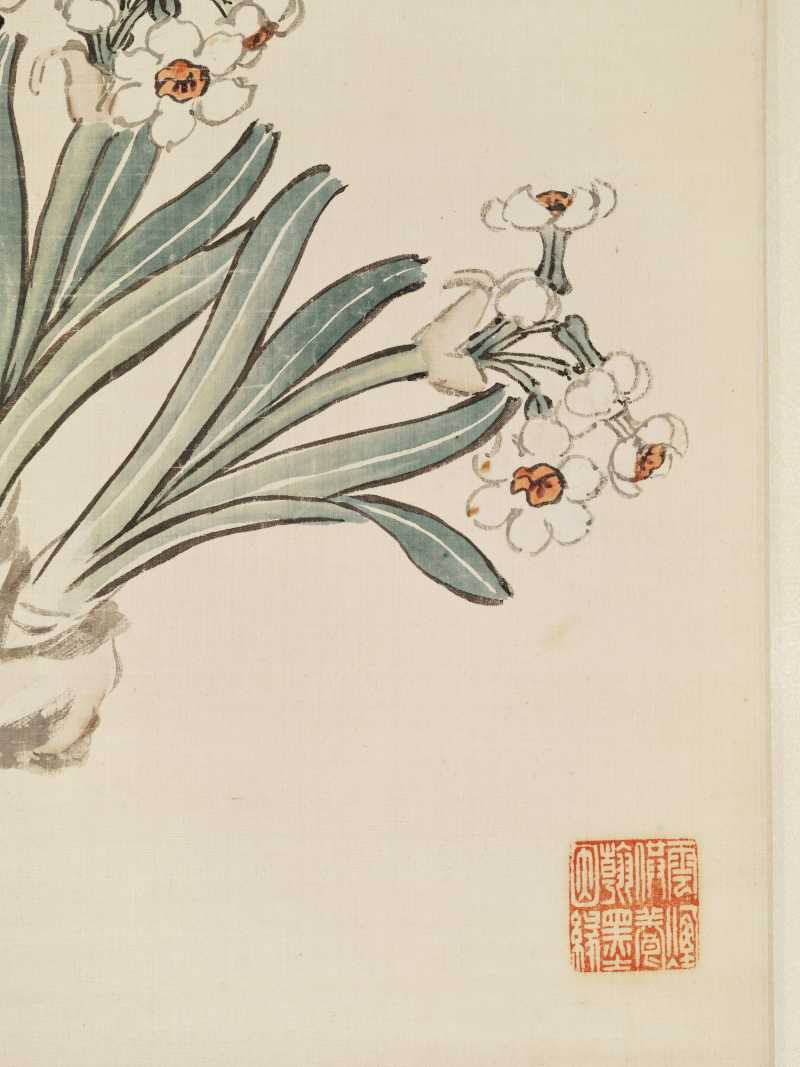 甲子（1924年）作 黄逸儒 博古花卉四屏 - 图24