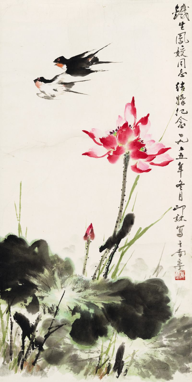 1975年作 萧朗 双燕红荷