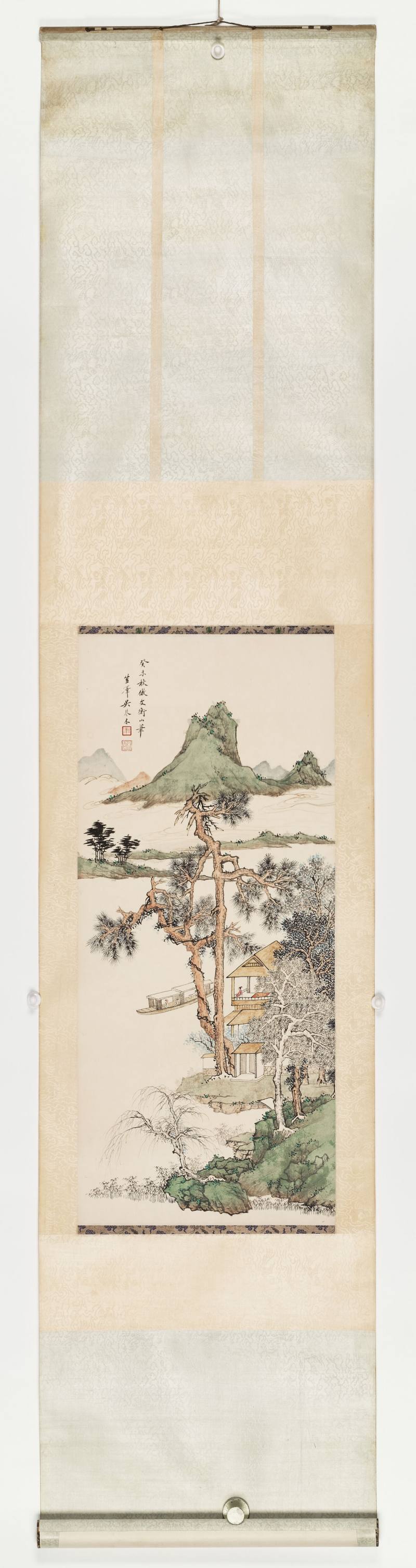 癸未（1943年）作 吴琴木 双松平远 - 图2