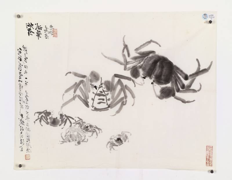 1979年作 宗其香 群蟹、牡丹 - 图17